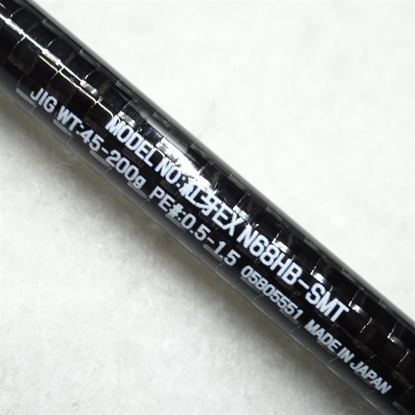 紅牙ＥＸ